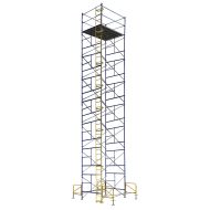 35ft scaffolding tower with ladder for sale at USA Scaffolding